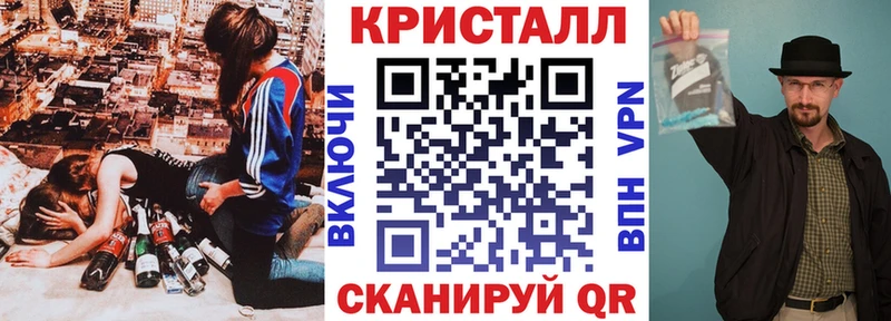 как найти   Руза  АМФ 98% 