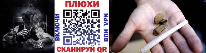 купить наркотики сайты  Руза  Гашиш гарик 