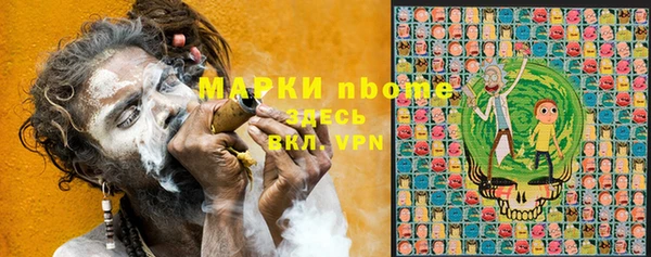 мет Покров