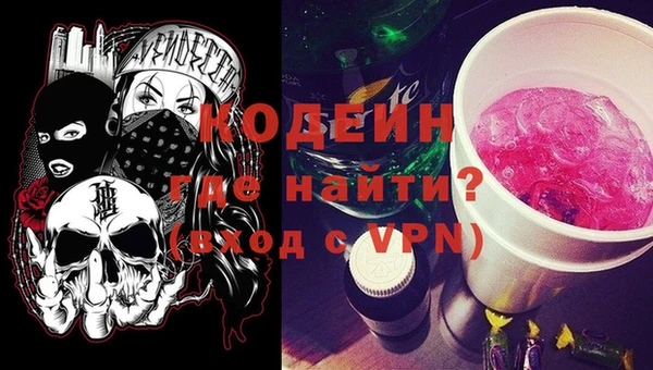 гашиш Абаза