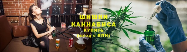 MESCALINE Покачи