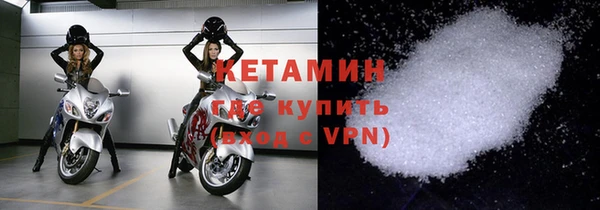 спиды Покровск