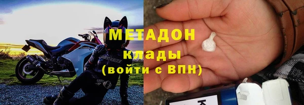 гашиш Абаза