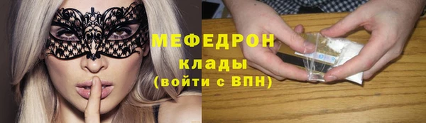 мет Покров