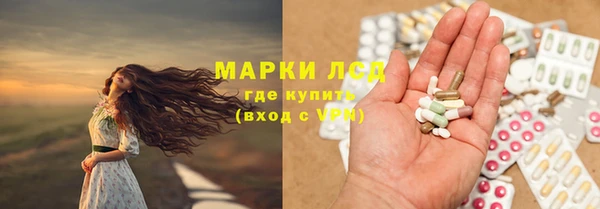бутик Абдулино