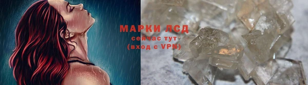 мет Покров