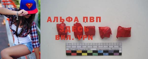 ECSTASY Алексеевка