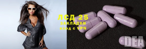 мет Покров