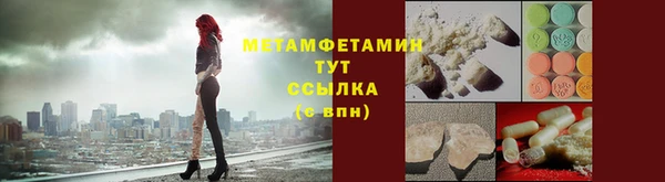 мет Покров