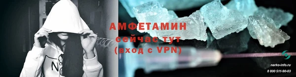 мет Покров