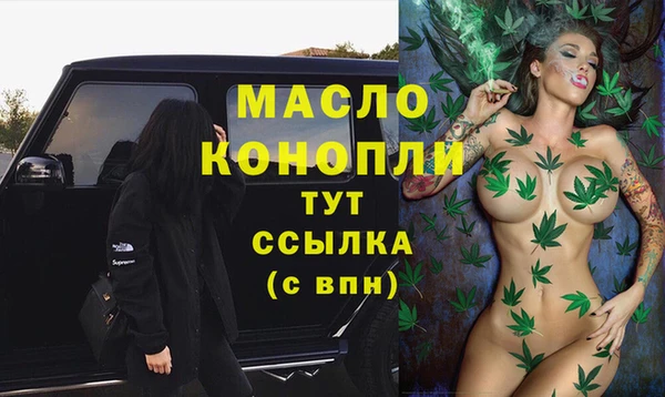 тгк Алексин
