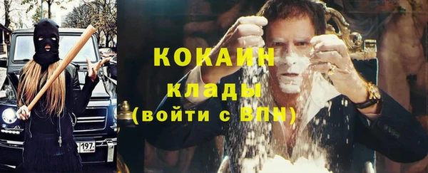 мет Покров