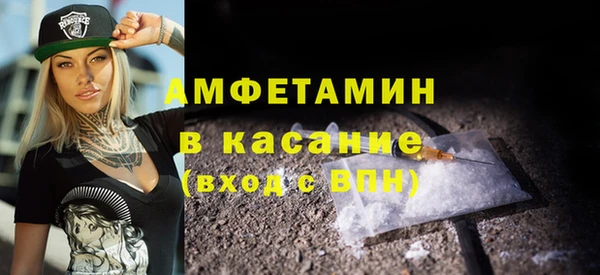 MESCALINE Покачи