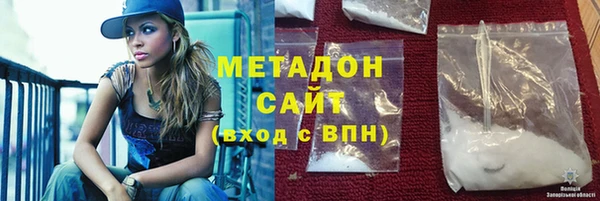кокаин перу Весьегонск