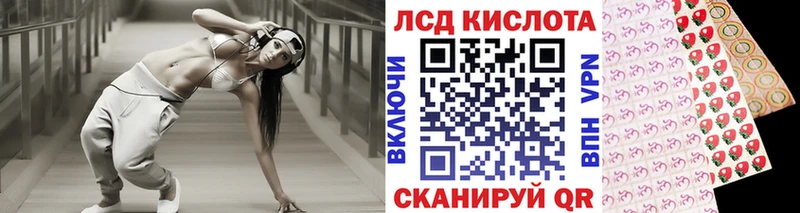 hydra ссылка  Руза  Марки N-bome 1500мкг 
