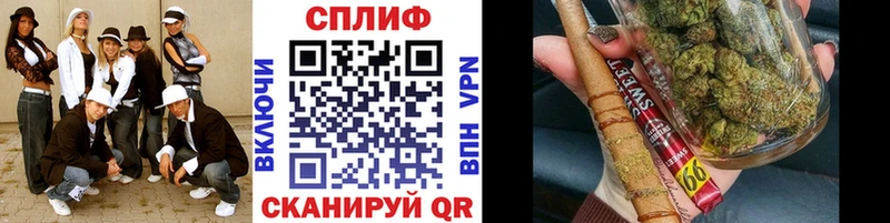 МАРИХУАНА Bruce Banner  Руза 